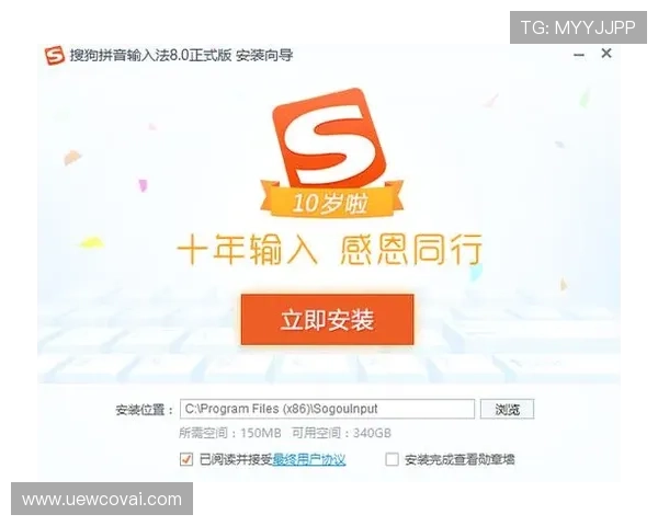 关于og真人手机版官网的最新官方入口介绍与操作指南，全面解析如何安全登录与使用