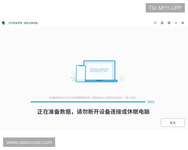 如何顺利完成ag真人国际厅登录,详细步骤与常见问题解答