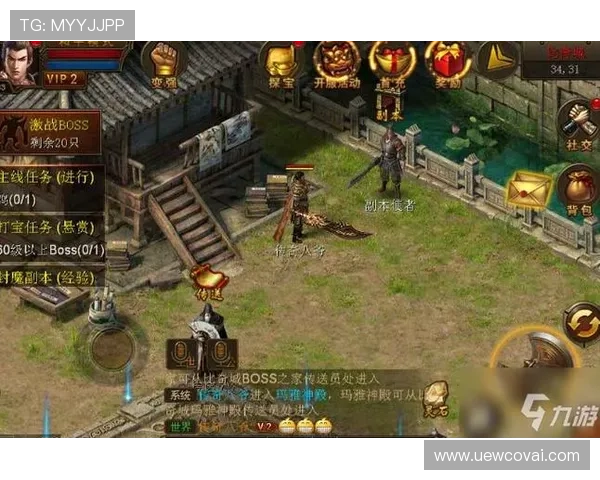 如何在ag国际厅竞咪厅中快速提升技巧，成为游戏中的佼佼者