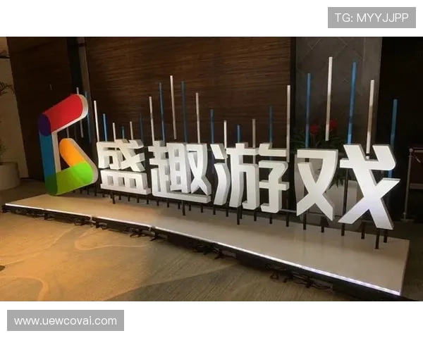 掌握AG红利登陆的最新攻略，提升游戏体验与盈利水平的实用指南