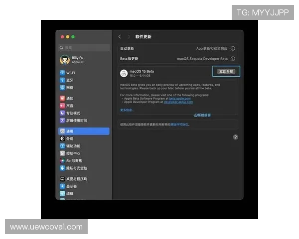 凯发备用官网安卓版下载免费获取，最新版本下载安装流程详解