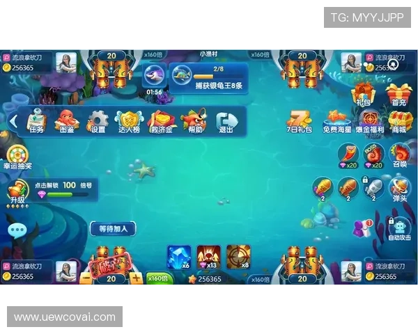 K8捕鱼大厅活动攻略大全，助你快速提升捕鱼技巧赢取丰厚奖励