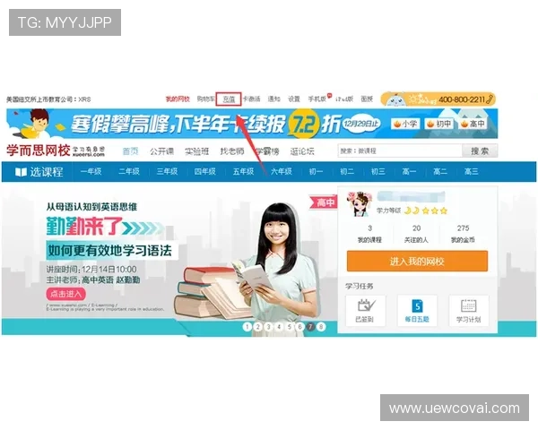 利来agag旗舰店用户评价汇总及实测体验分享帮助你做出明智选择