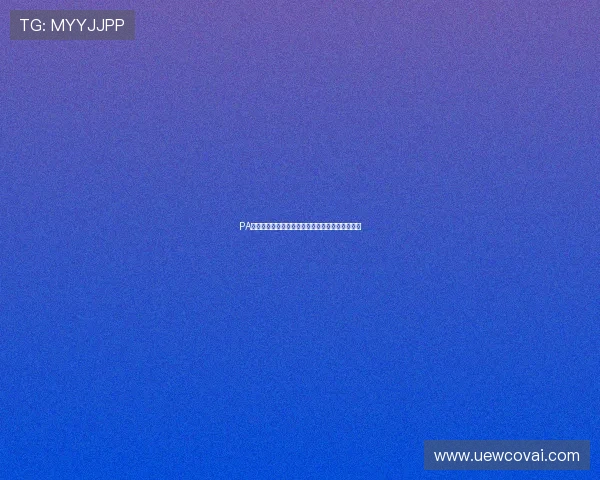 PA视讯厅多功能娱乐体验平台带你畅享极致视听盛宴