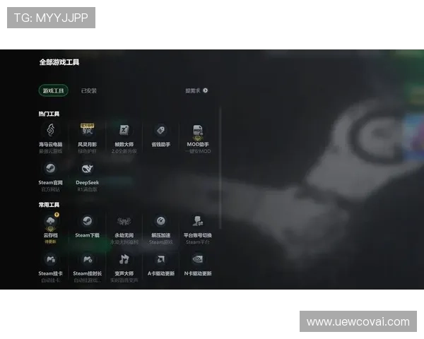 最新AG视讯下载平台全面升级，带来更流畅的游戏体验和丰富的优惠活动