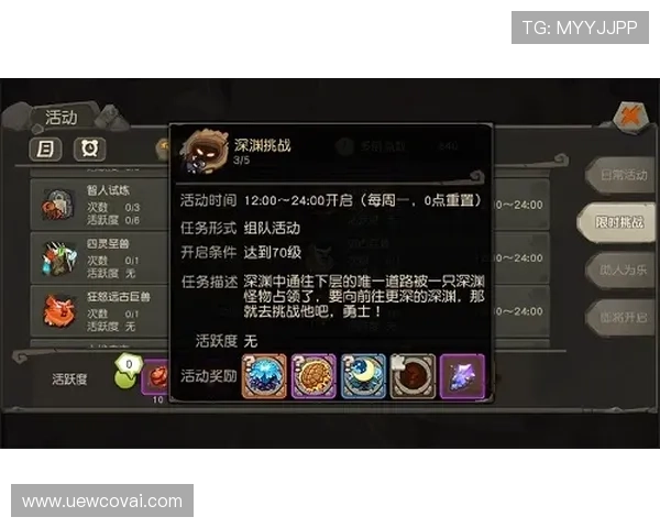 亚游ag正版游戏最新上线资讯，全面解析游戏玩法技巧与丰富的奖励活动内容