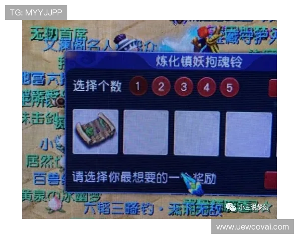三亿体育百家乐用户评价与真实体验分享帮助新玩家选择优质平台的真实反馈汇总
