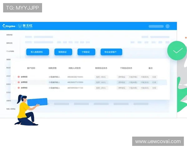 乐鱼视讯高效充值提现流程指南帮助玩家快速完成资金操作无忧体验